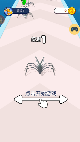 ����׷����Ϸ����