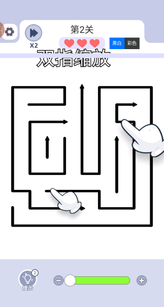 ��ͷ������Ϸ����