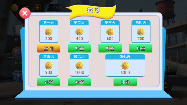 ������Ұ�����Ϸ����