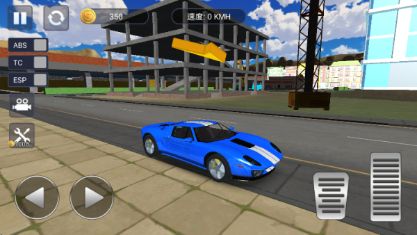 ������Ұ�����Ϸ����