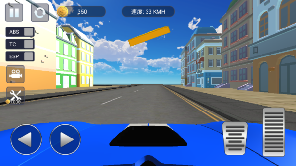 ������Ұ�����Ϸ����