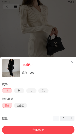 易启向乾app下载 易启向乾app下载