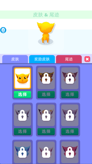 �����֮�ҵ�è�����°�����