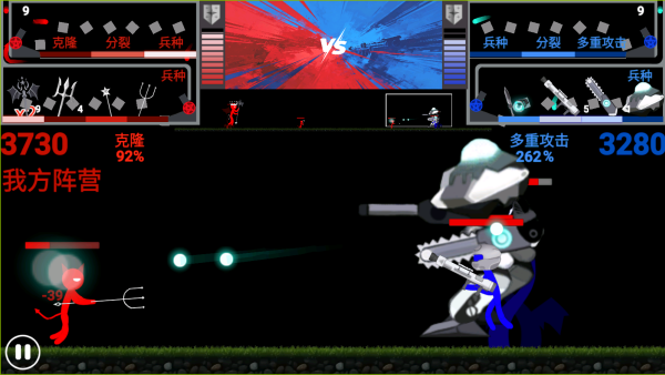 ����˲�ɫ��ս��Ϸ����