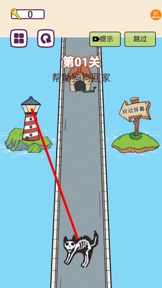 �������ռ���Ϸ����