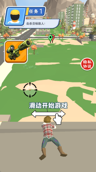 �Ҿѻ���ţ��Ϸ����