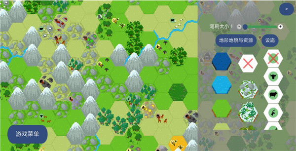 文明帝国中文最新正版下载(Unciv) 文明帝国中文最新正版下载(Unciv)