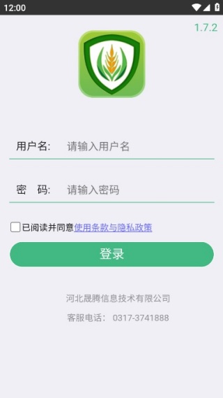 ��ũ�������°�