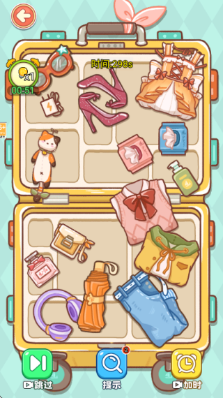 �߼�����ʦ��Ϸ����