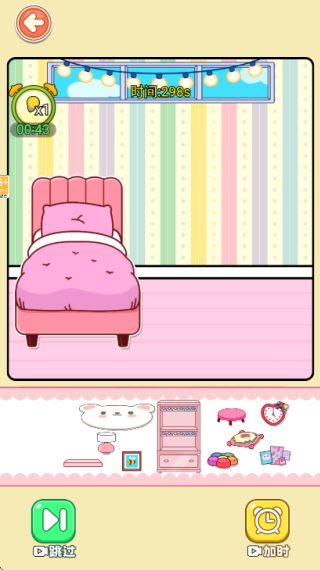 �߼�����ʦ��Ϸ����