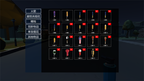 �����̻�ģ�������İ�����