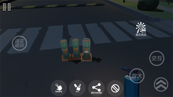 �����̻�ģ�������İ�����