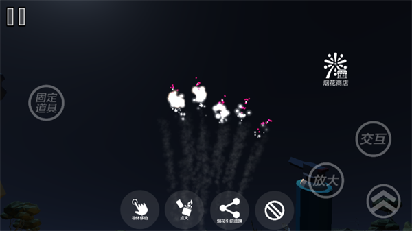 �����̻�ģ�������İ�����