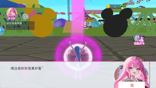 ӣУ�ܿ��ɶ���Ϸ����