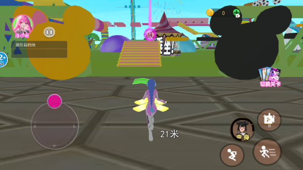 ӣУ�ܿ��ɶ���Ϸ����