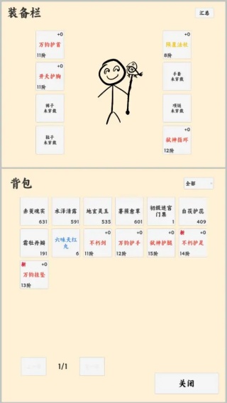 ����ð����