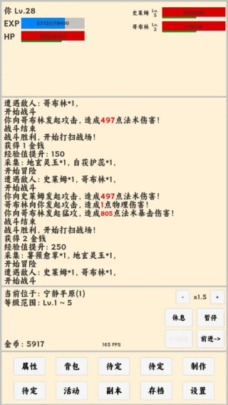 ����ð����