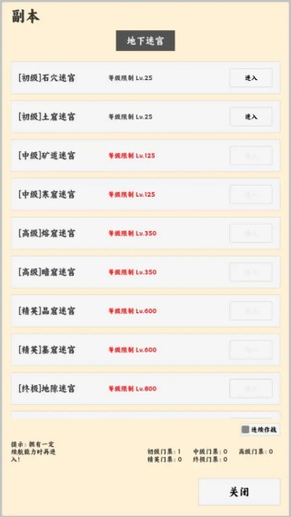 ����ð����