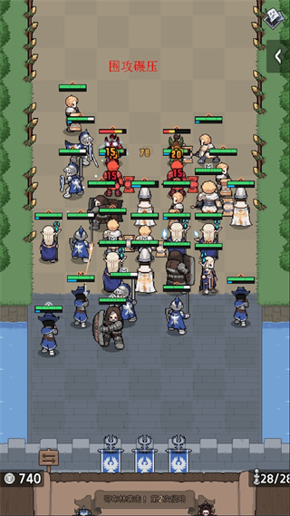 神王城堡官方最新版下载 神王城堡官方最新版下载