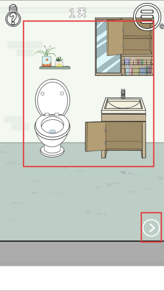 �ҵ����ŵ�˽��Ǯ2���˰湥����ʽ��