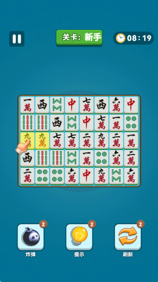 Ų���齫С��Ϸ����