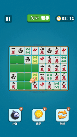 Ų���齫С��Ϸ����