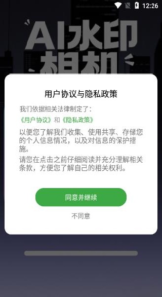 AIˮӡ�����������