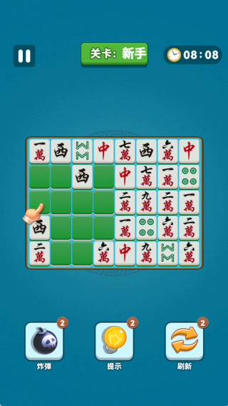 Ų���齫С��Ϸ����