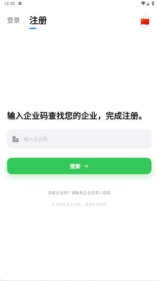 ˲��app����