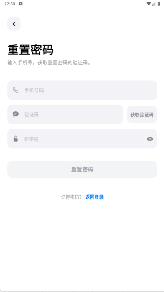 ˲��app����