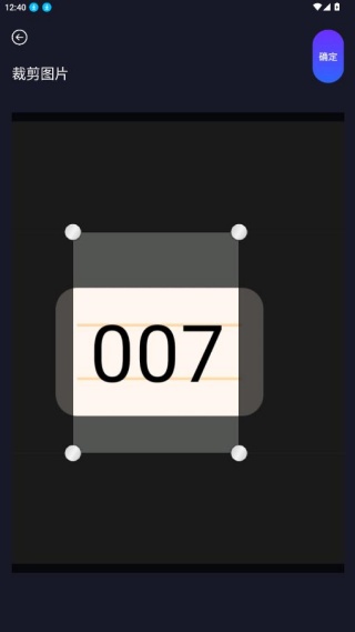 ����ͼƬ����app�ٷ�����