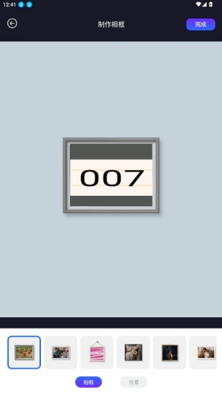 ����ͼƬ����app�ٷ�����