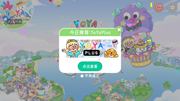 �����������İ�����