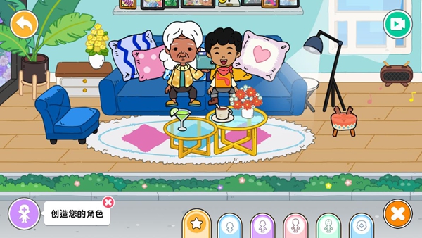 �������������Խ���������