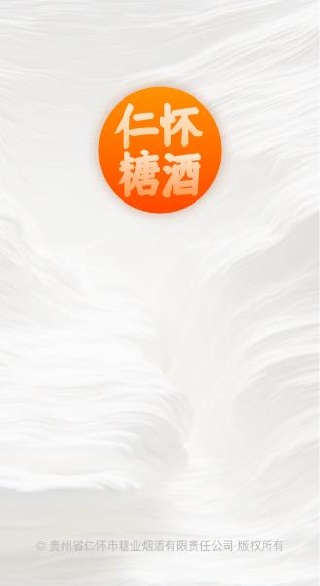 �ʻ��Ǿ�app�ٷ������ֻ���