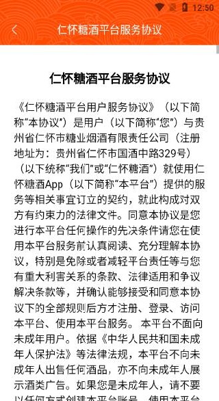 �ʻ��Ǿ�app�ٷ������ֻ���