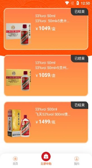 �ʻ��Ǿ�app�ٷ������ֻ���