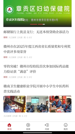 ����ͷ��