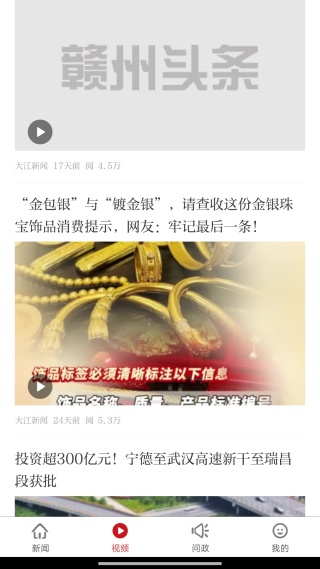 ����ͷ��