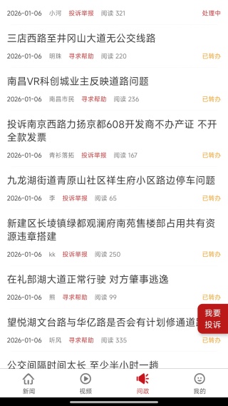 ����ͷ��