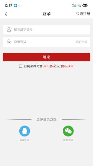 ����ͷ��