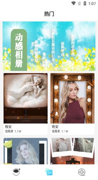 ��Ӱ���app�ٷ�������