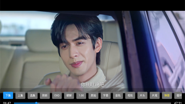 宫殿影视TV版下载 宫殿影视TV版下载