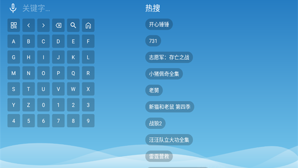 宫殿影视TV版下载 宫殿影视TV版下载