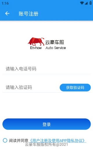 �����ƺ�����