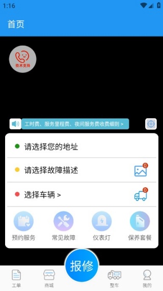 �����ƺ�����