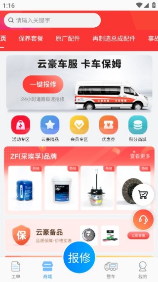 �����ƺ�����