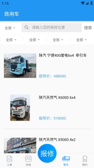 �����ƺ�����