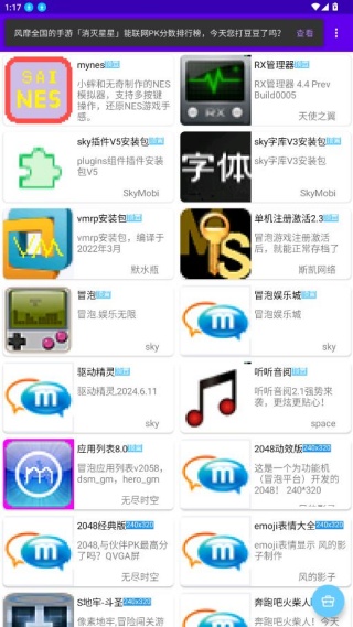 Mrp�̵�ٷ�������