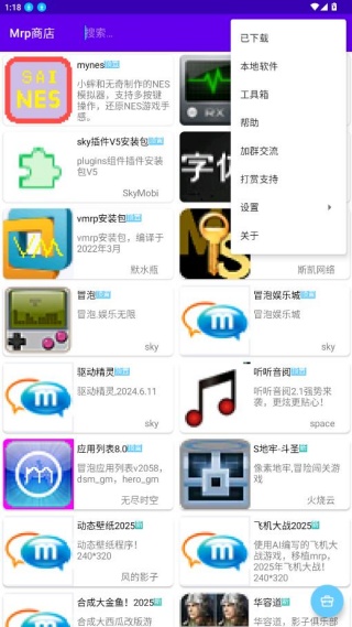 Mrp�̵�ٷ�������